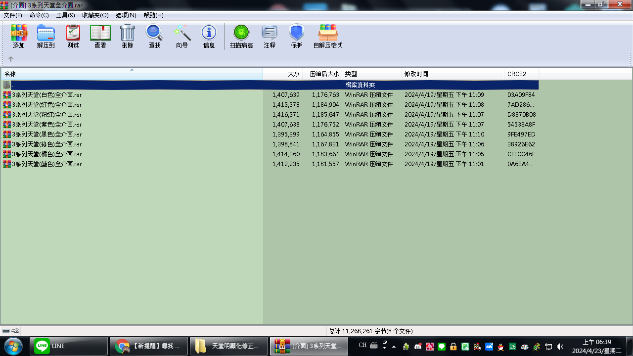 C@BNS``LE7)S2`9(HWV1BJ9.png