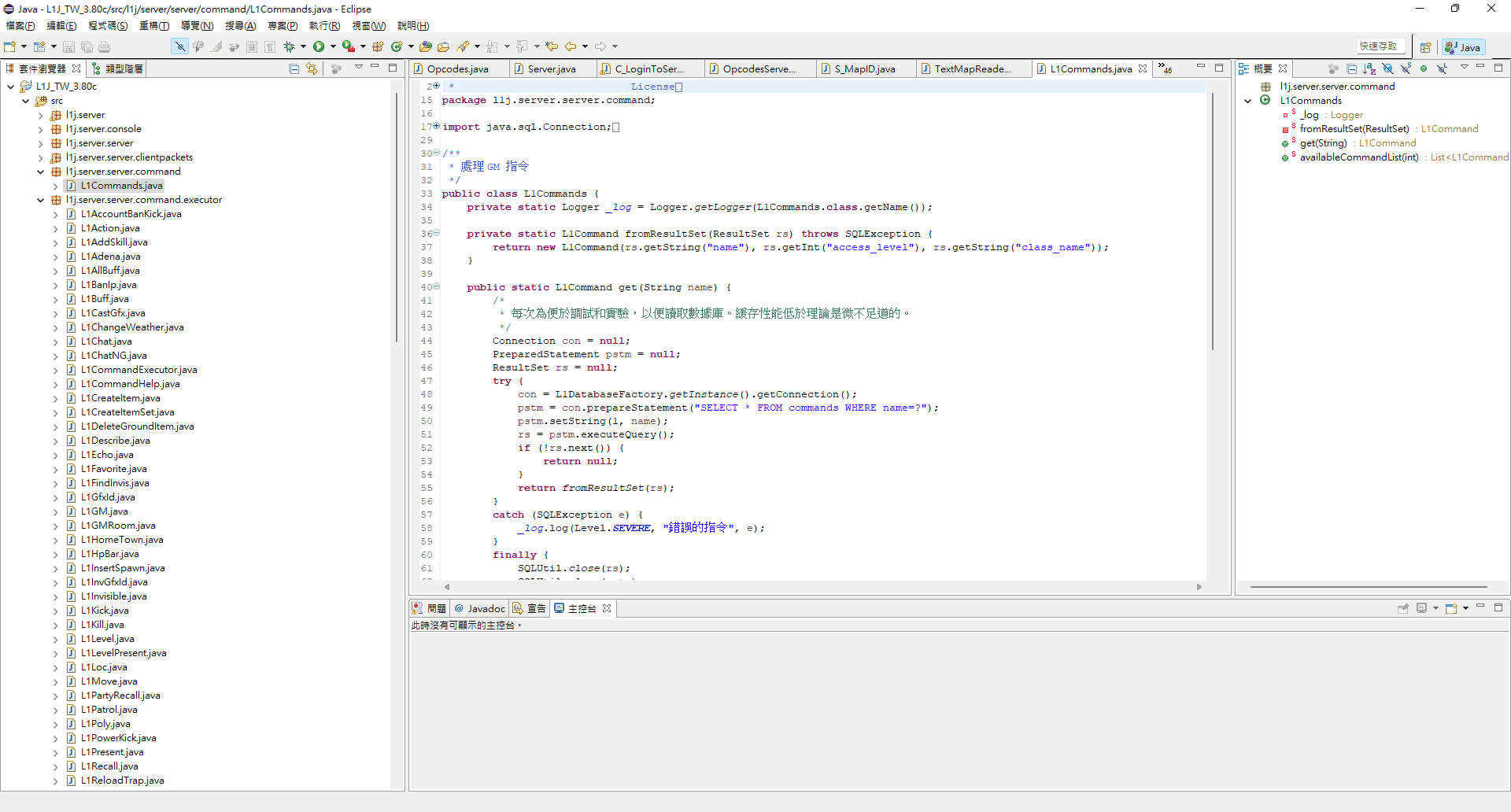 java.png