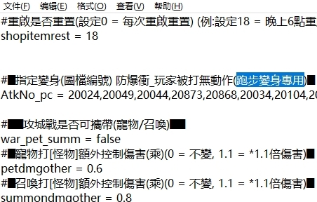 微信截图_20240428091402.png