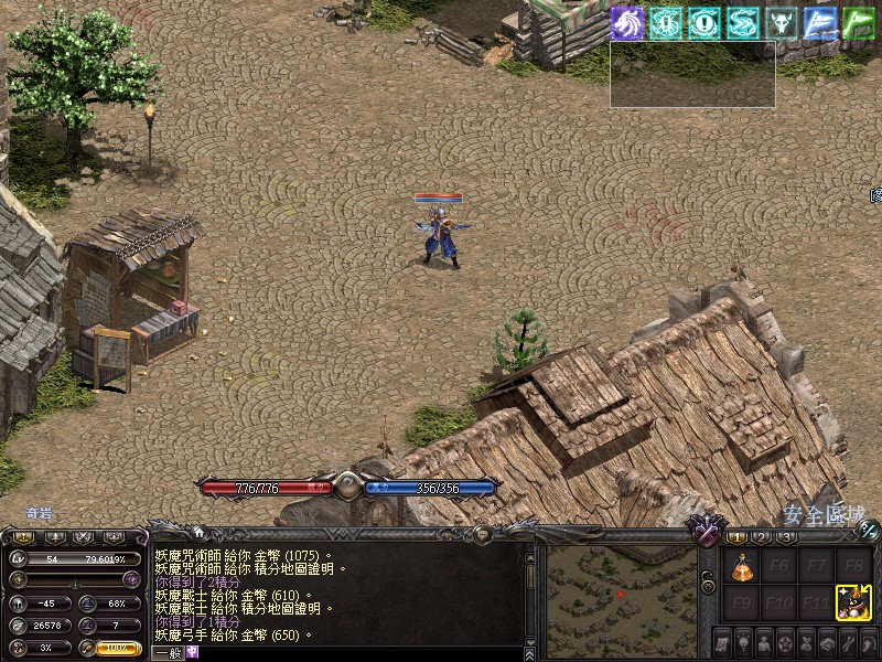 LinC0000.jpg