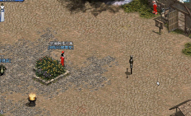 912.gif