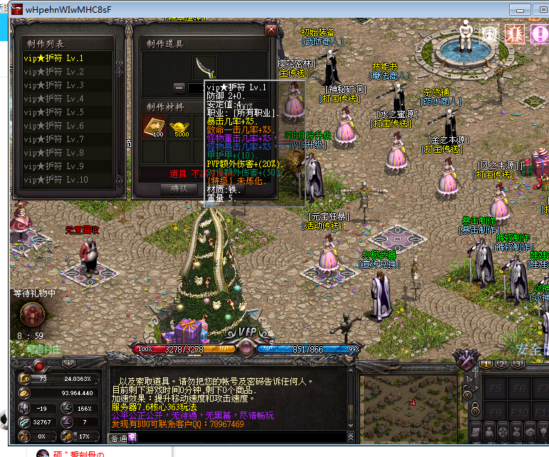 150810r03iki21aew2rsoo.png