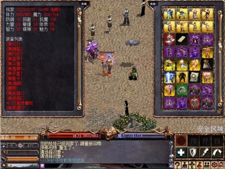 33.png