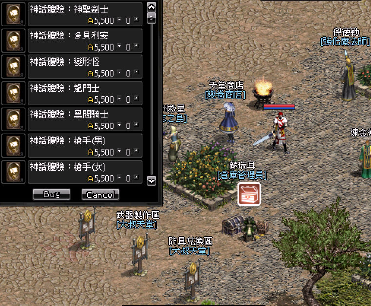 螢幕擷取畫面 2024-06-05 001030.png