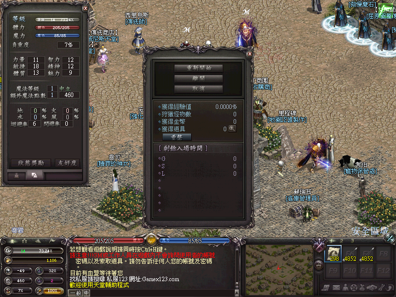 XbC0kwJ.png