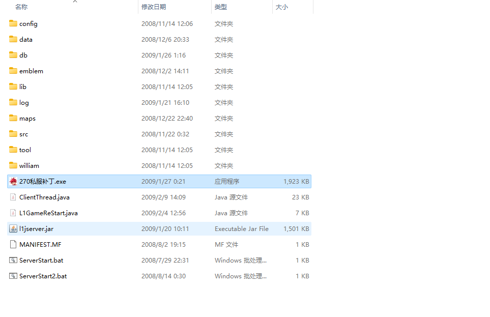 下载.png
