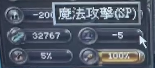 影像.jpeg