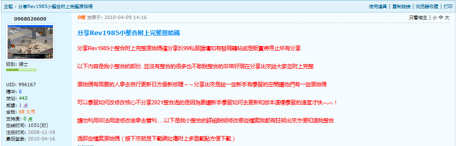微信图片_20240614102101.png