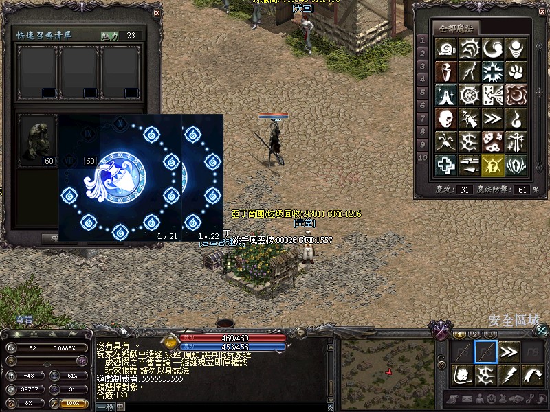 LinC0000.jpg