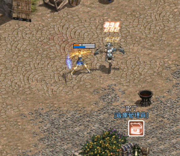 暴擊 重擊動作觸發.gif