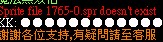 messageImage_1722863558081.jpg