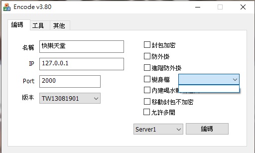 圖