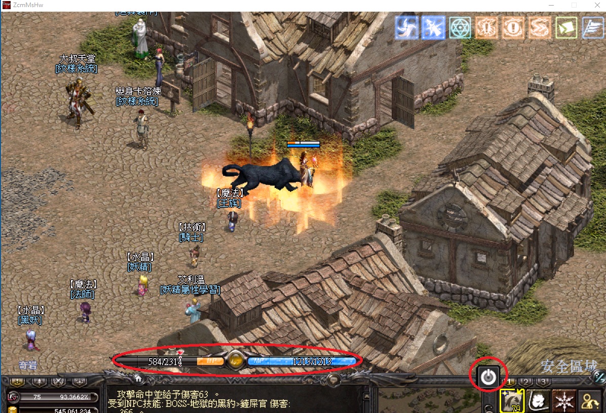 圖