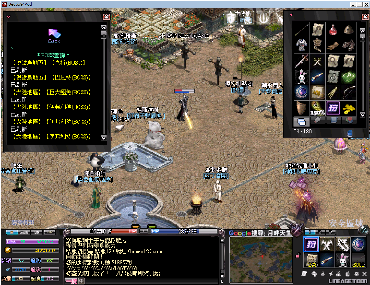 QQ图片20240828094006.png