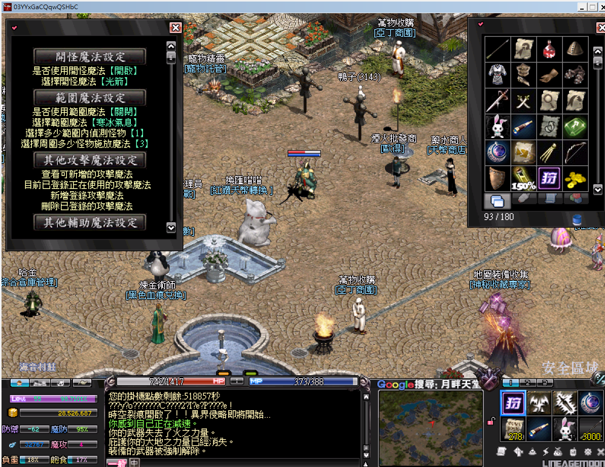 QQ图片20240828094234.png