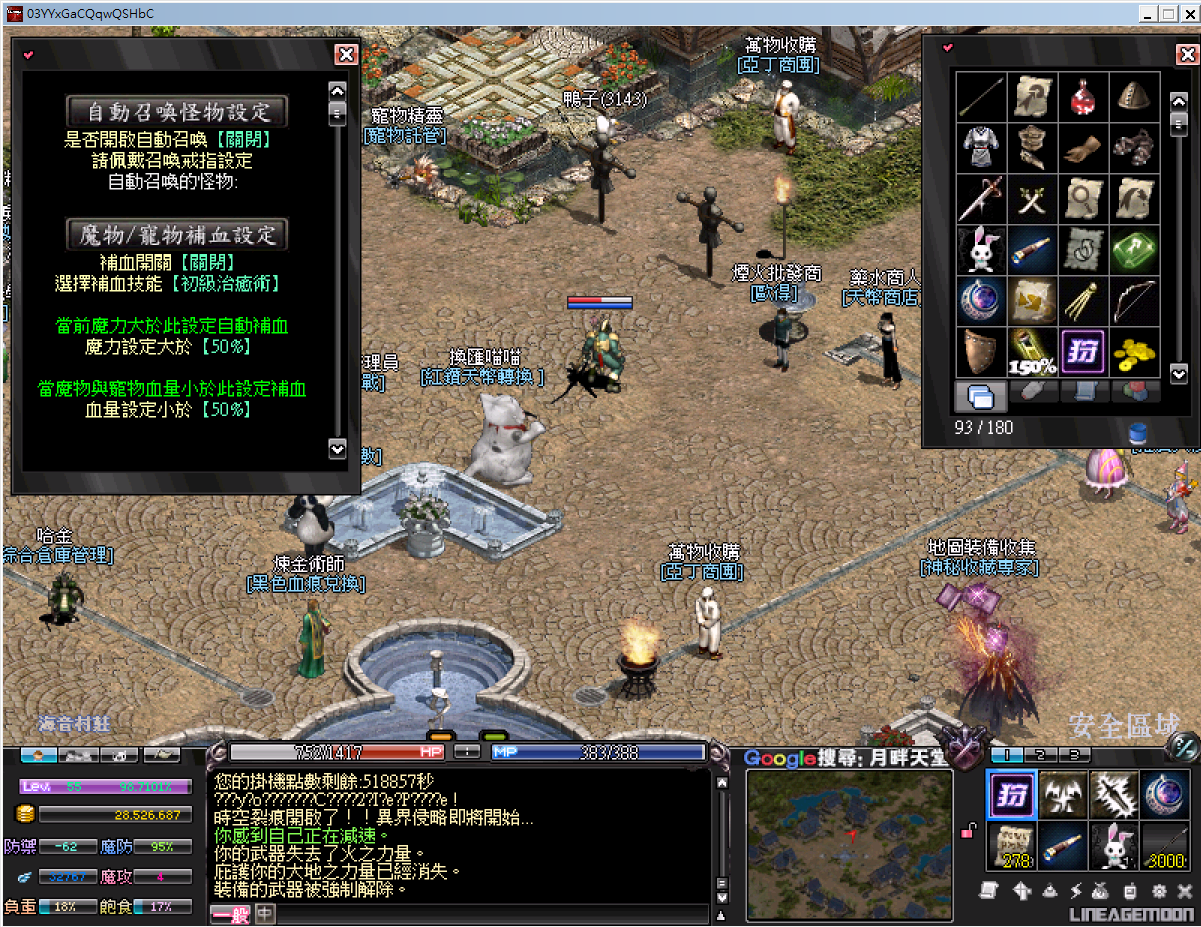 QQ图片20240828094251.png