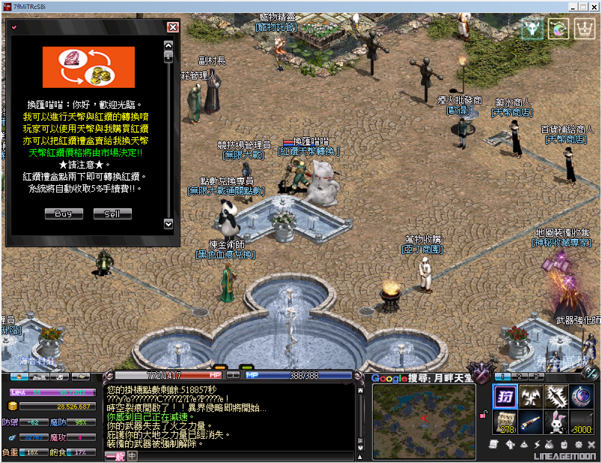 QQ图片20240828094335.png