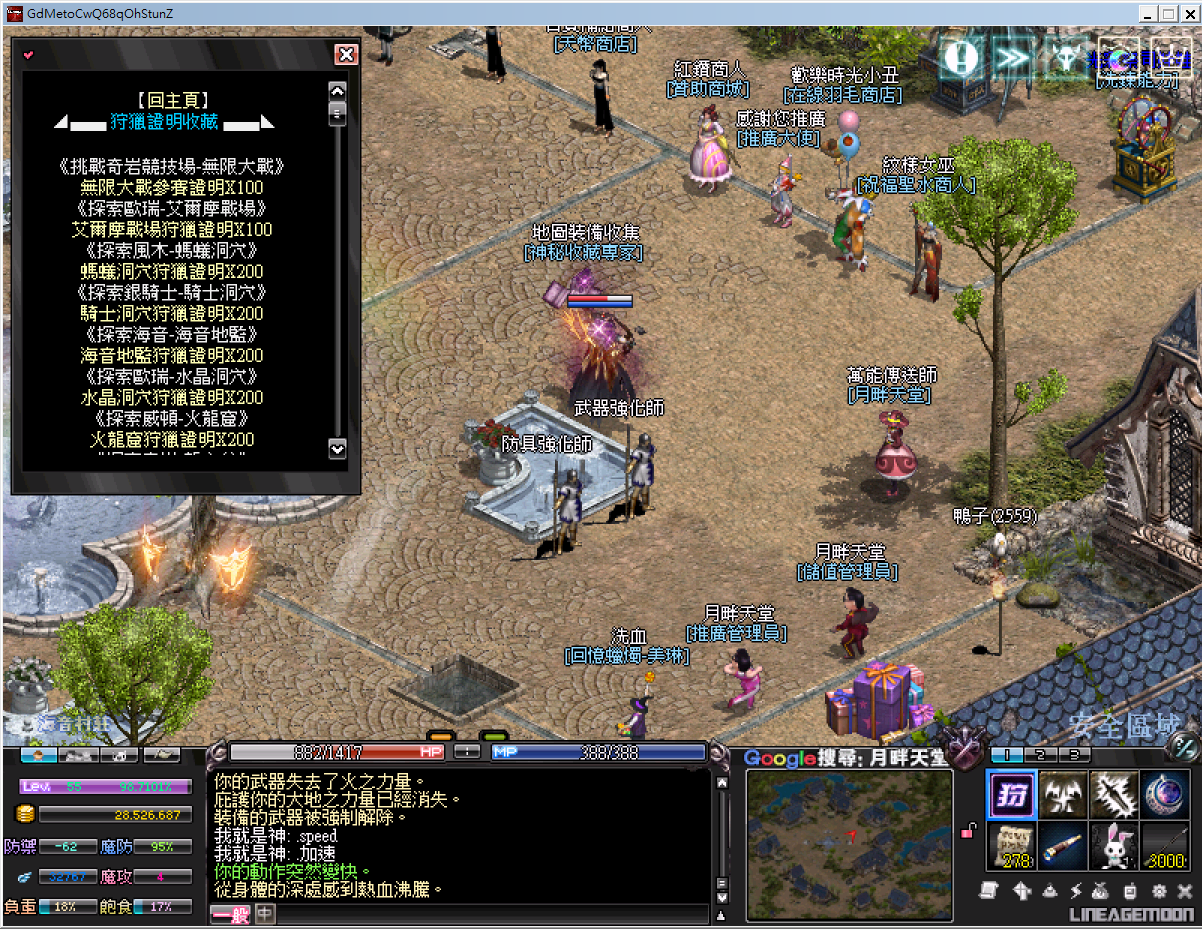 QQ图片20240828094707.png