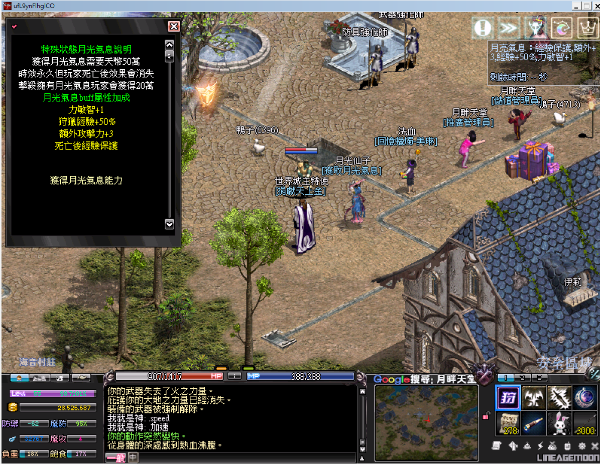 QQ图片20240828094755.png