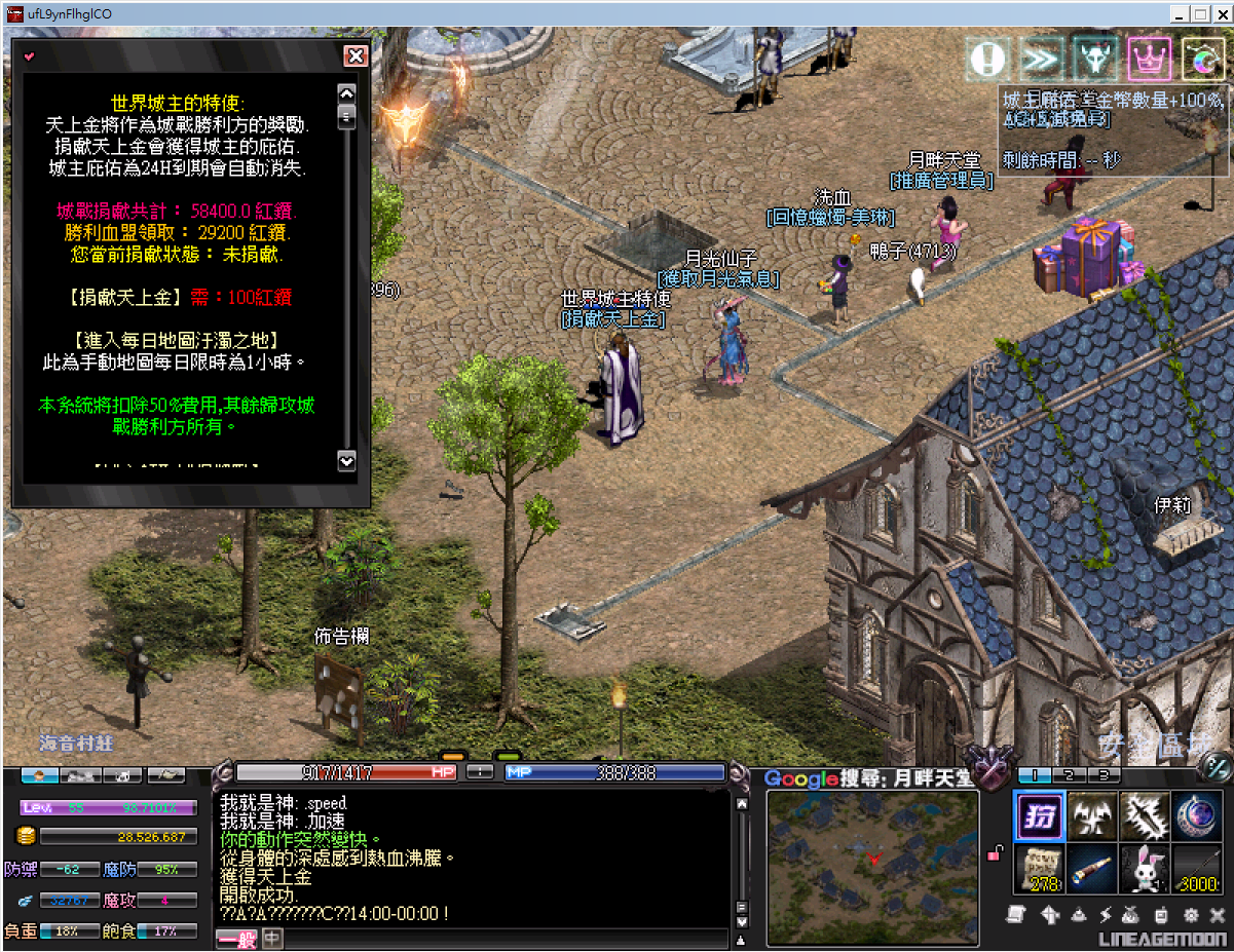 QQ图片20240828094819.png
