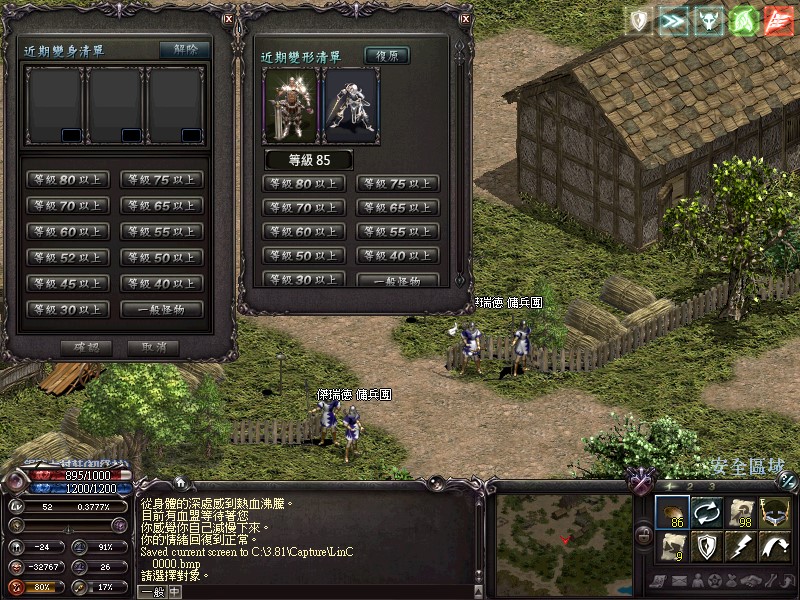 LinC0001.jpg