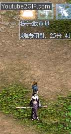暈.gif