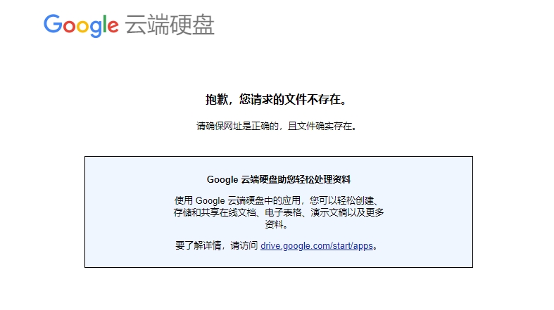 微信截图_20240923030126.png