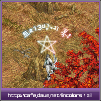 三重矢星星特效1.gif