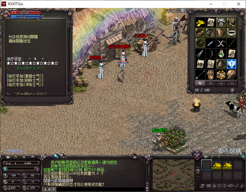 80tt5.png