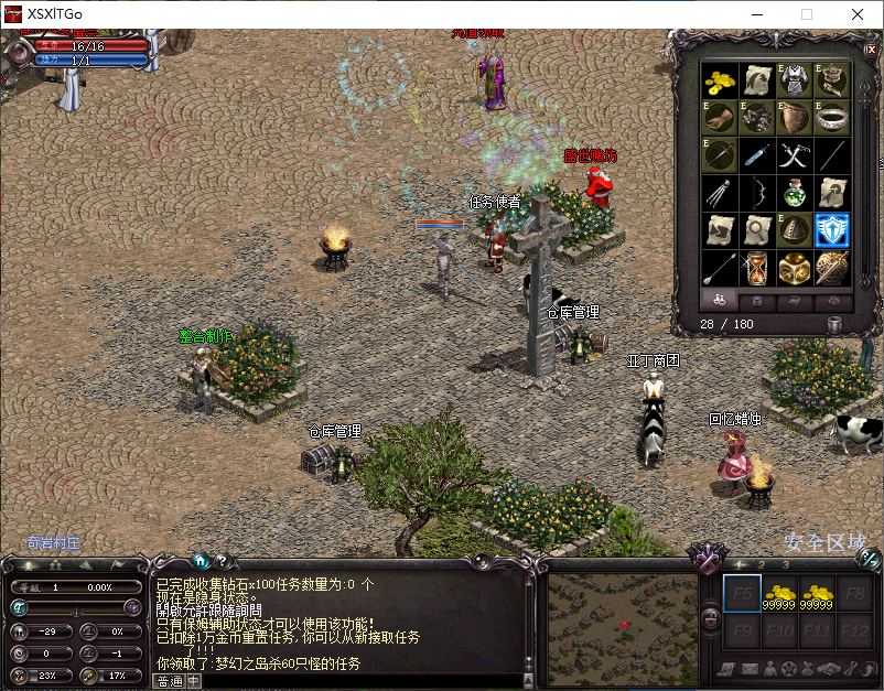 80tt7.png