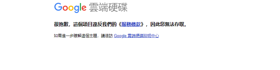 屏幕截图 2024-10-24 142511.png