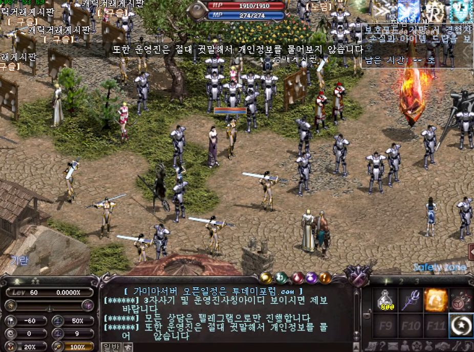 3[NW(B}F1}F~V5_Y9PSZ190.png