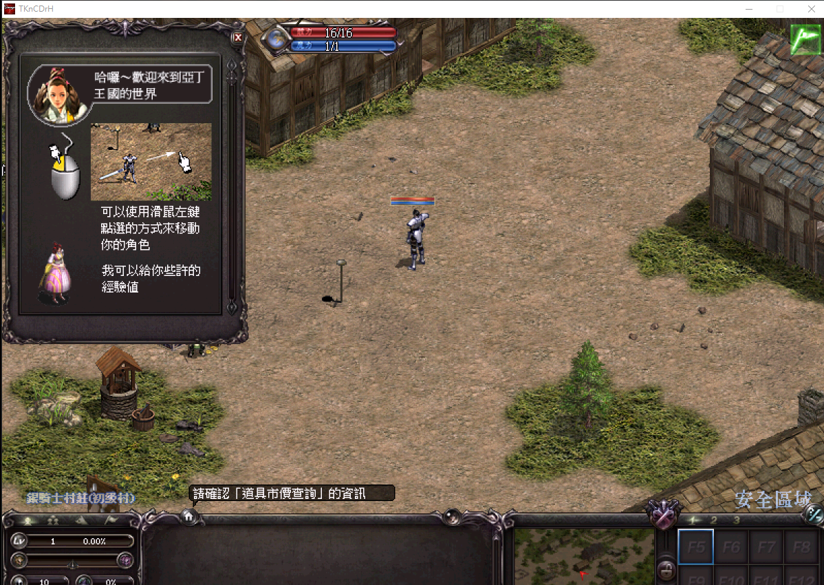未命名.png