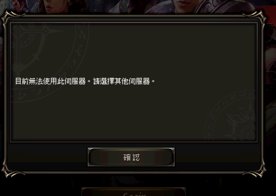 螢幕擷取畫面 2024-12-10 202543.png