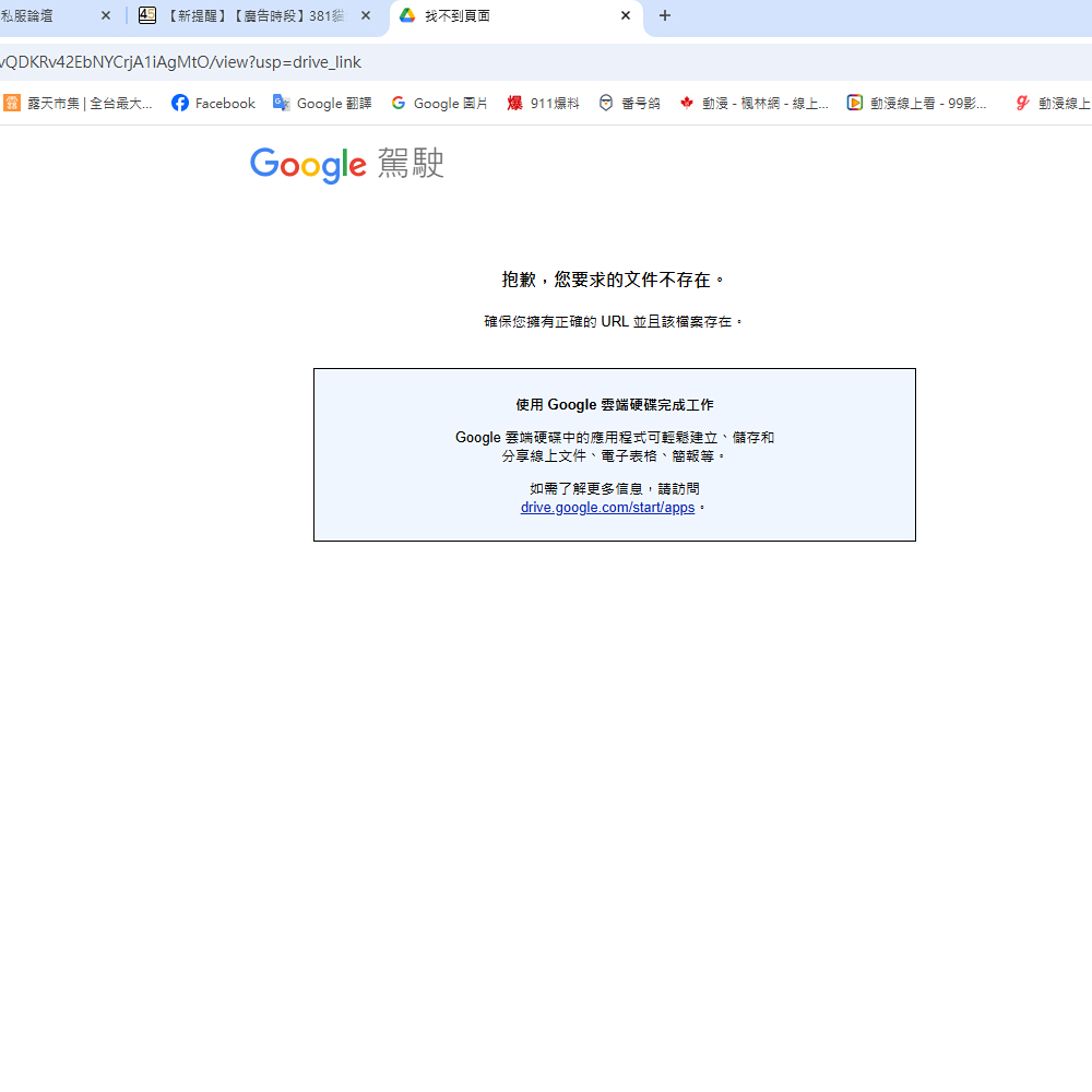 遊戲端.jpg