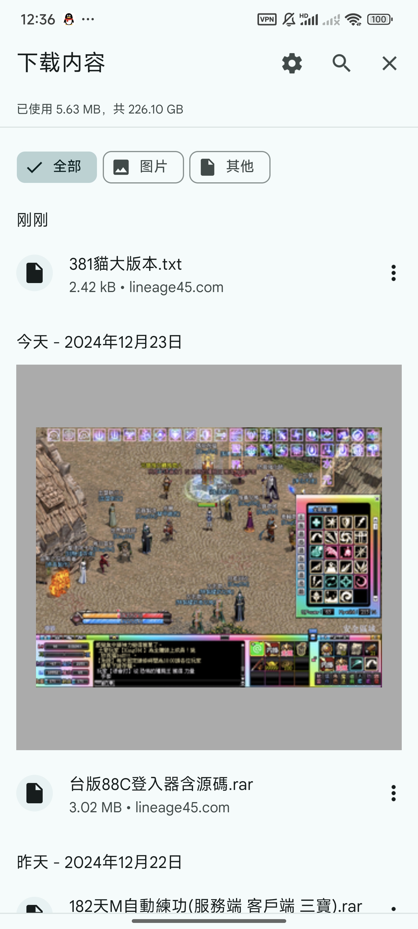 1000097915.jpg