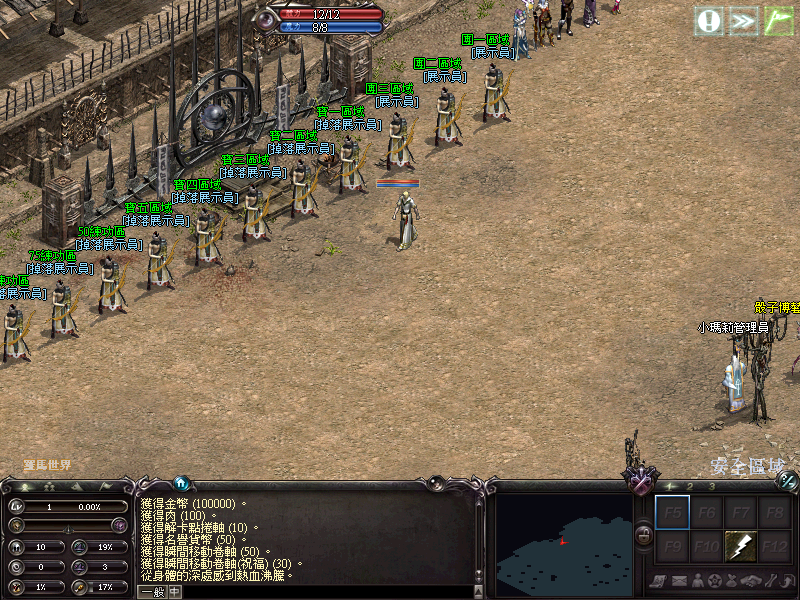 LinC0002.png
