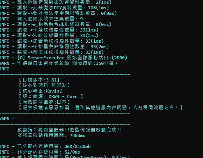 螢幕擷取畫面 2024-12-29 084851.png