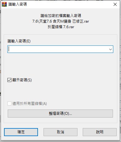 擷取2.PNG
