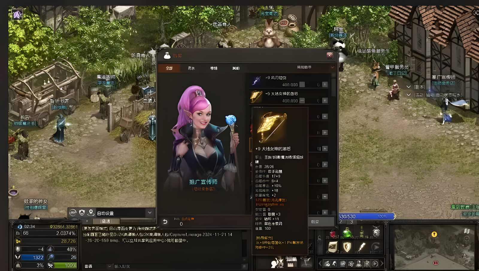 8.png