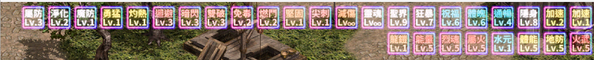 中文介面.png