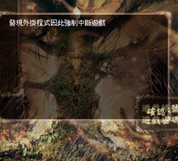 GG.JPG
