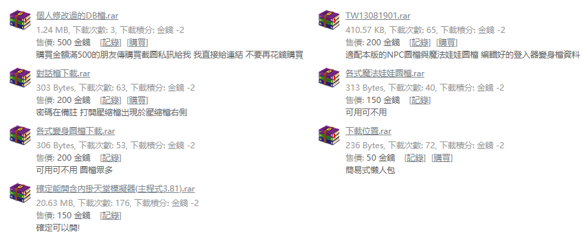 擷取.PNG