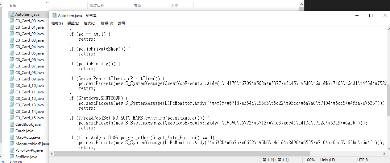 screenshot111121.png