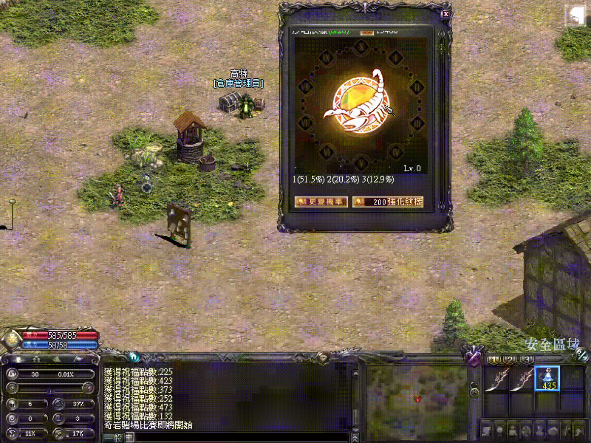 004cd044-4446-4978-bdaa-b393b979d4db.gif