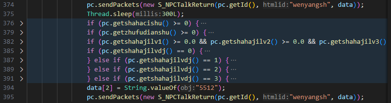 screenshot33.png