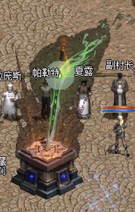 QQ图片20250212222413.png