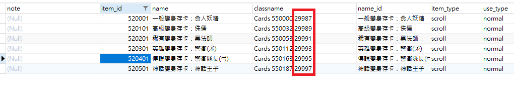圖1.png