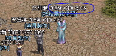 擷取.PNG