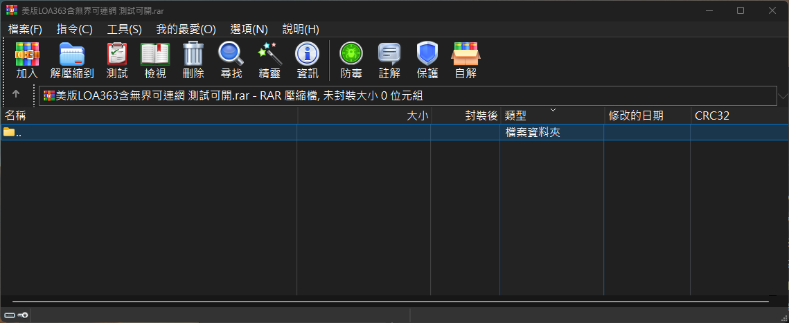 Snipaste_2025-03-17_20-52-14.png